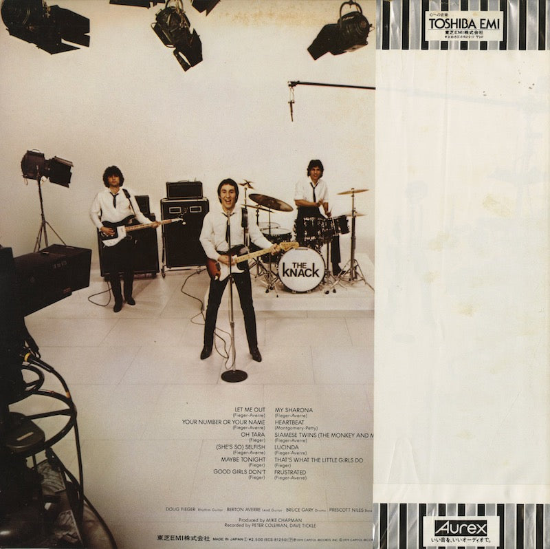 The Knack / ナック / Get The Knack (ECS-81250) – VOXMUSIC WEBSHOP