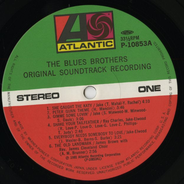 Blues Brothers / ブルース・ブラザーズ / Blues Brothers -OST (P-10853A)
