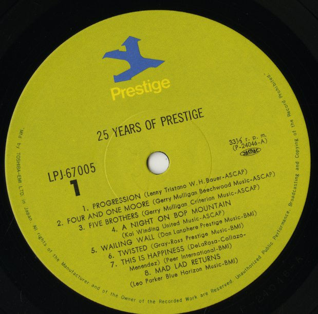 V.A./ 25 Year Of Prestige -2LP (LPJ-67005~6)