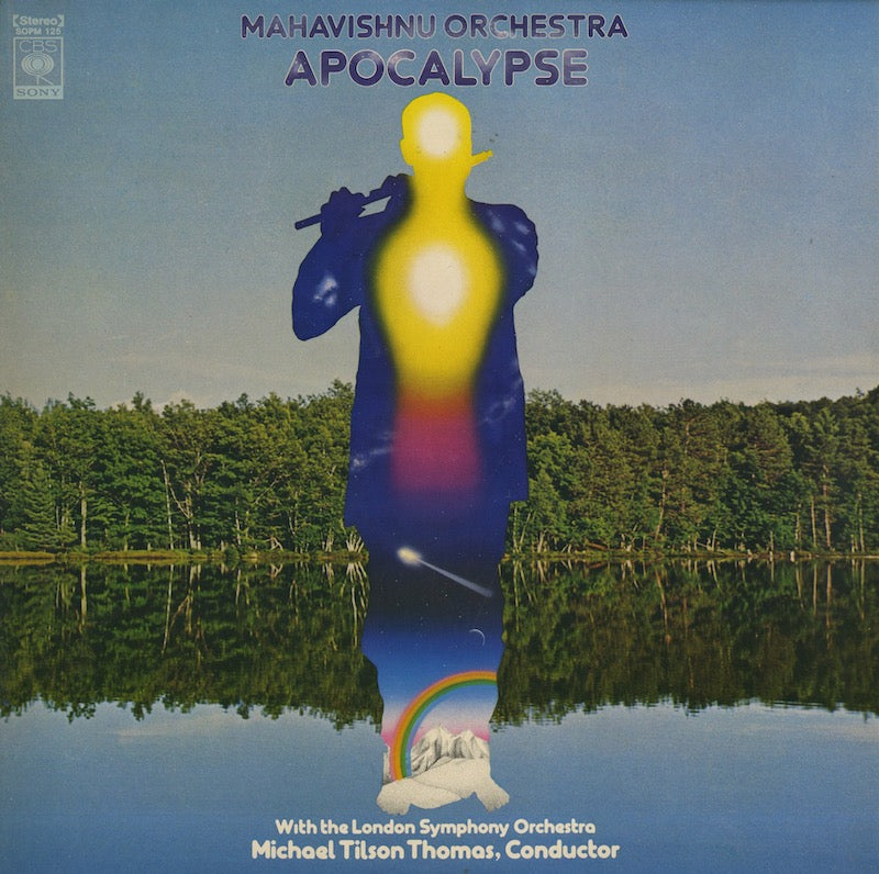 Mahavishnu Orchestra / マハヴィシュヌ・オーケストラ / Apocalypse (SOPM 125)