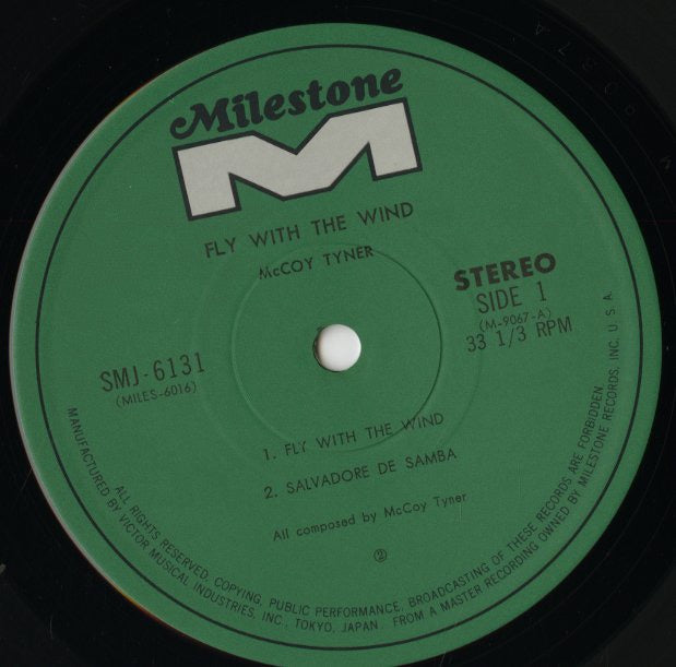 McCoy Tyner / マッコイ・タイナー / Fly With The Wind (SMJ-6131)