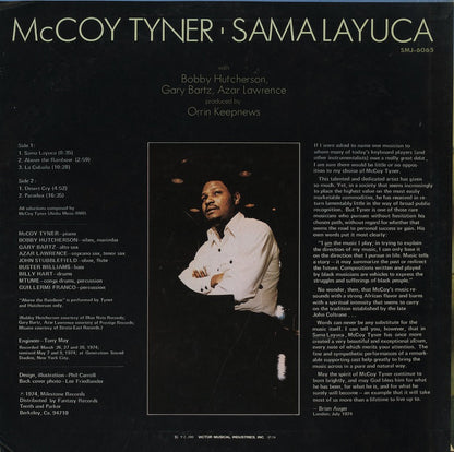 McCoy Tyner / マッコイ・タイナー / Sama Layuca (SMJ-6065)