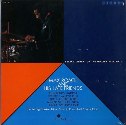 Max Roach / マックス・ローチ / His Late Friends (YS-757-T)