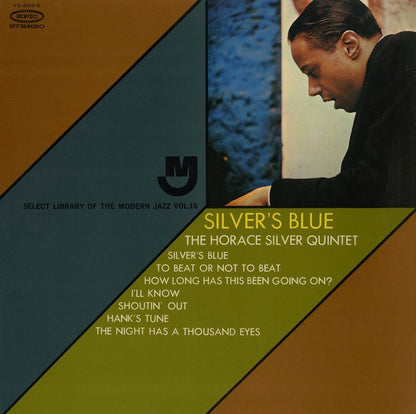 Horace Silver / ホレス・シルバー / Silver's Blue (YS-896-E)