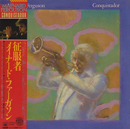 Maynard Ferguson / メイナード・ファーガソン / Conquistador (25AP441)