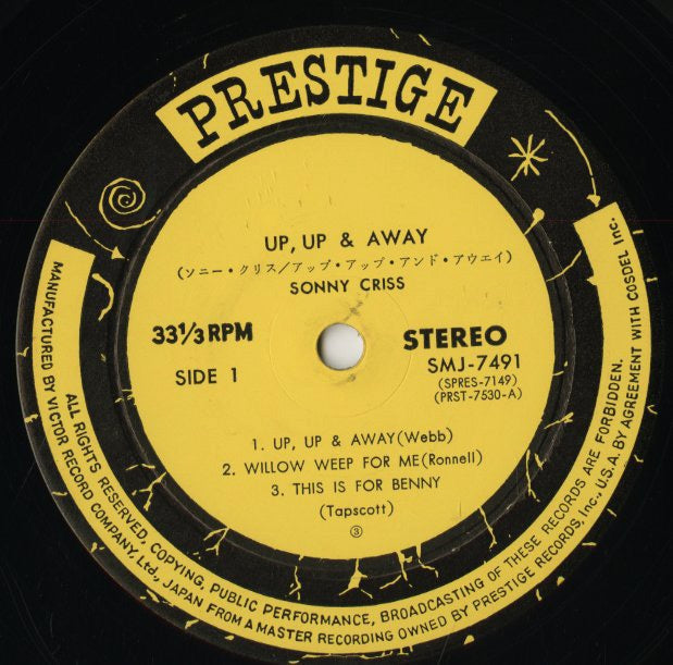 Sonny Criss / ソニー・クリス / Up, Up And Away (SMJ-7491 