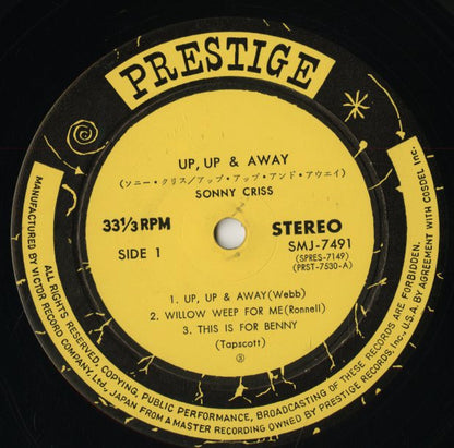 Sonny Criss / ソニー・クリス / Up, Up And Away (SMJ-7491)