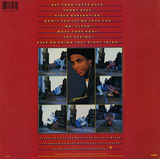 Bernard Wright / バーナード・ライト / Funky Beat (AL8-8103)