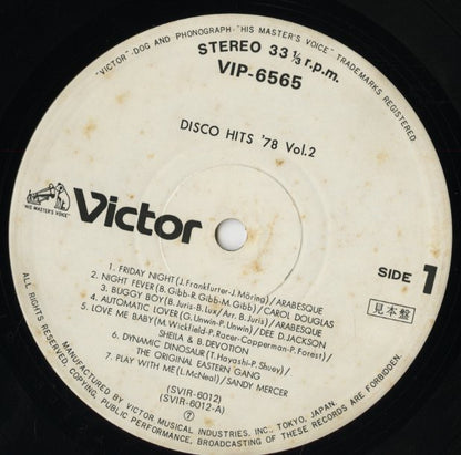 V.A./ Disco Hits '78 Vol. 2 (VIP-6565)