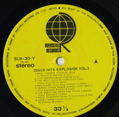 V.A./ Disco Hit Explosion Vol.3 (SUX-30-V;)