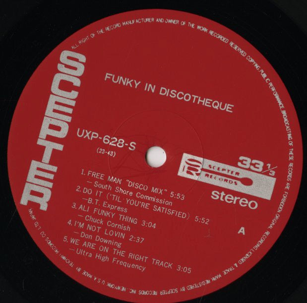 V.A./ Funky In Discotheque (UXP-628-9) – VOXMUSIC WEBSHOP