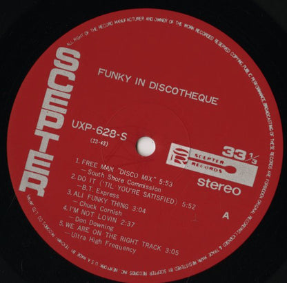 V.A./ Funky In Discotheque (UXP-628-9)