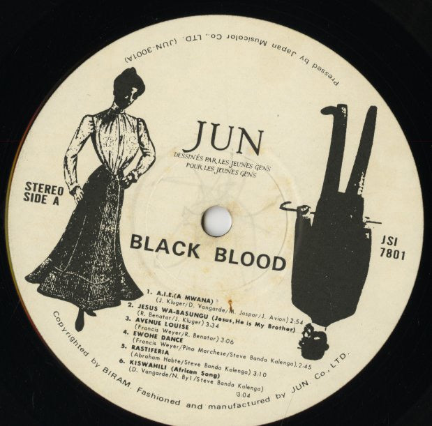 Black Blood / ブラック・ブラッド / Black Blood (JSI 7801)