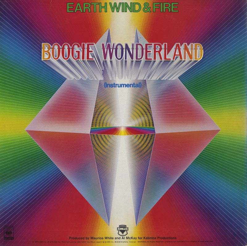 Earth Wind & Fire / アース・ウィンド＆ファイア / Boogie Wonderland -12 (10SP300) –  VOXMUSIC WEBSHOP