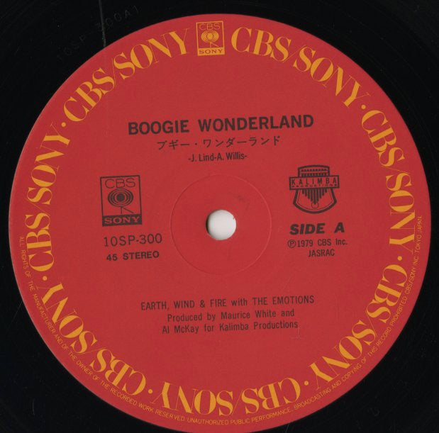 Earth Wind & Fire / アース・ウィンド＆ファイア / Boogie Wonderland -12 (10SP300)