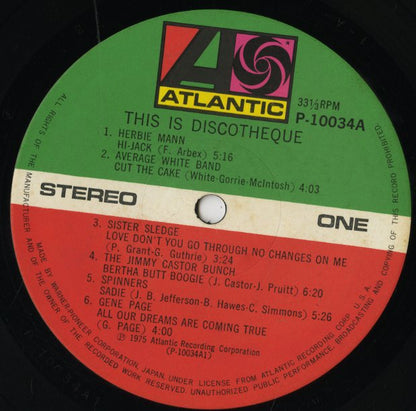 V.A./ This Is Discotheque (P-10034A)