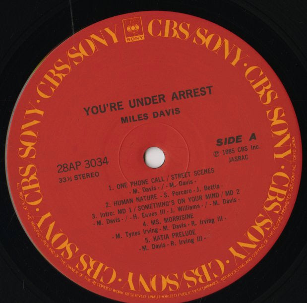 Miles Davis / マイルス・デイヴィス / You're Under Arrest (28AP 3034)