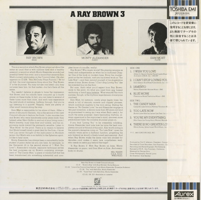 Ray Brown / レイ・ブラウン / 3 (ICJ - 80257) – VOXMUSIC WEBSHOP