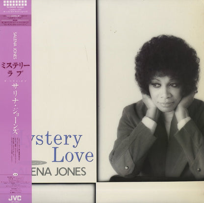 Salena Jones / サリナ・ジョーンズ / Mystery Love The Best Of (VIJ-28042)