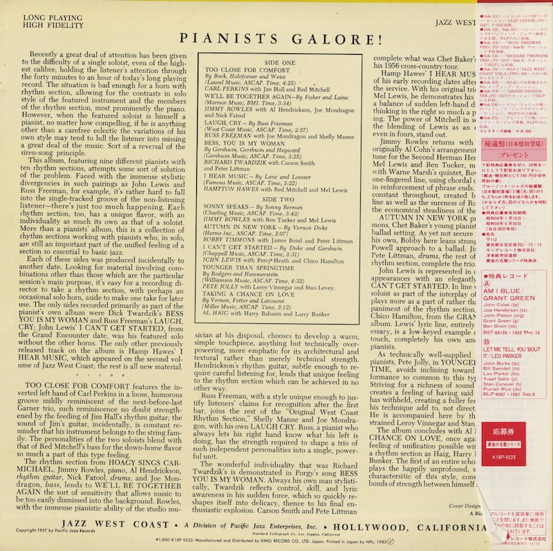 V.A./ Jazz Pianists Galore! / Carl Perkins, Jimmy Rowles etc (PJ-0506)