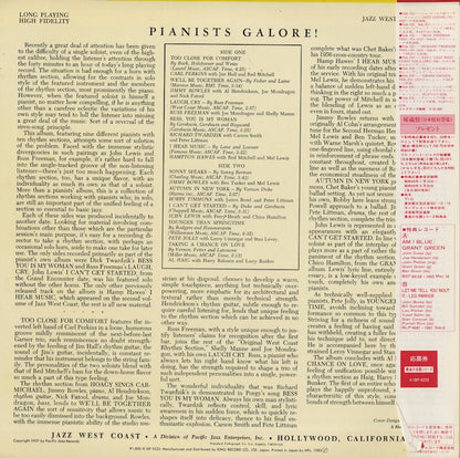 V.A./ Jazz Pianists Galore! / Carl Perkins, Jimmy Rowles etc (PJ-0506)