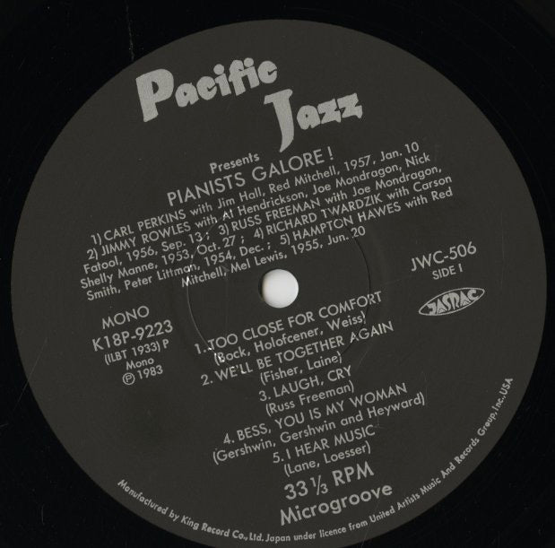 V.A./ Jazz Pianists Galore! / Carl Perkins, Jimmy Rowles etc (PJ-0506)