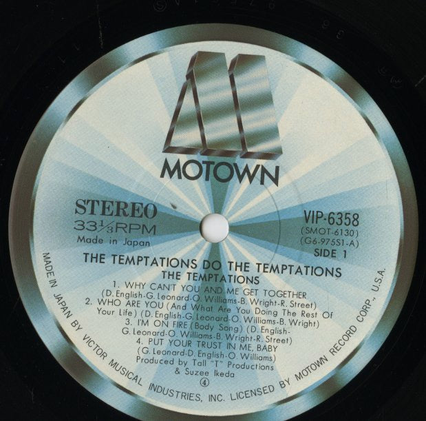 The Temptations / テンプテーションズ / Do The Temptations (VIP-6358)