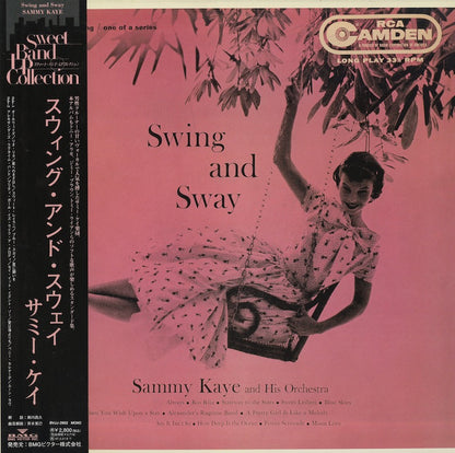 Sammy Kaye And His Orchestra / サミー・ケーン / Swing and Sway (BVJJ-2902)