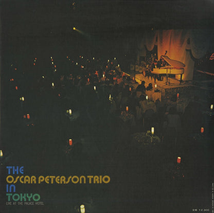 Oscar Peterson / オスカー・ピーターソン / In Tokyo - Live At The Palace Hotel (NCP-8501-N)