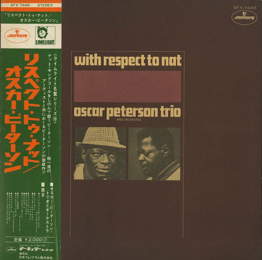 The Oscar Peterson Trio / オスカー・ピーターソン・トリオ / With Respect To Nat (SFX-7445)