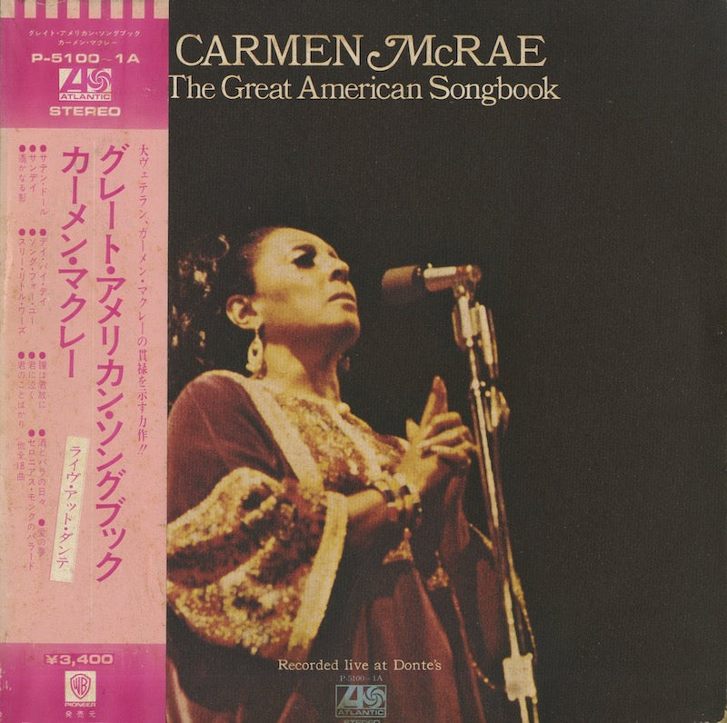 Carmen McRae / カーメン・マクレー / The Great American Songbook (P-5100)