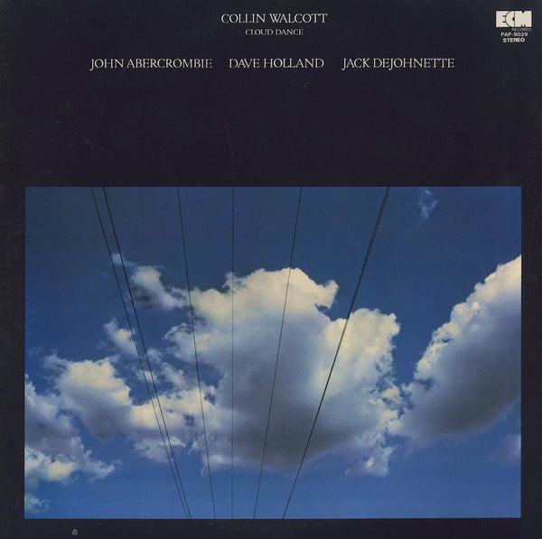 Collin Walcott コリン ウォルコット Cloud Dance Pap 9039 Photo Inspiration
