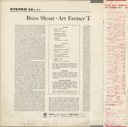 Art Farmer Tentet / アート・ファーマー / Brass Shout (SR 3036)
