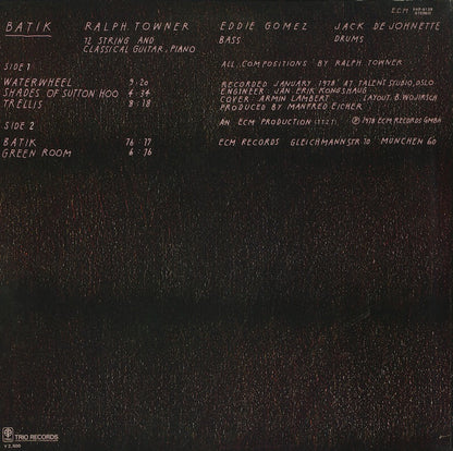 Ralph Towner / ラルフ・タウナー / Batik (PAP-9125)