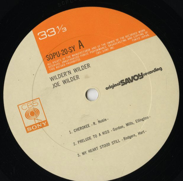 Joe Wilder / ジョー・ワイルダー / Wilder 'N' Wilder (SOPU-20-SY)