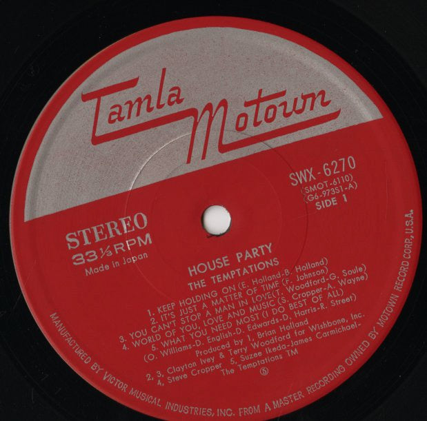 The Temptations / テンプテーションズ / House Party (SWX-6270