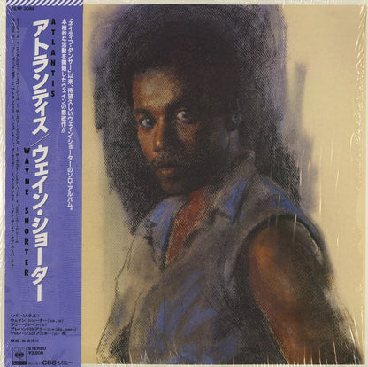 Wayne Shorter / ウェイン・ショーター / Atlantis (28AP 3088)