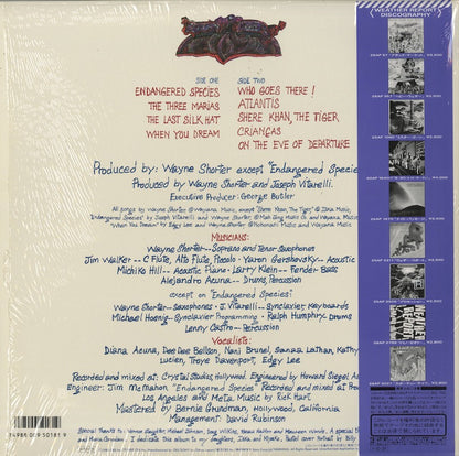 Wayne Shorter / ウェイン・ショーター / Atlantis (28AP 3088)