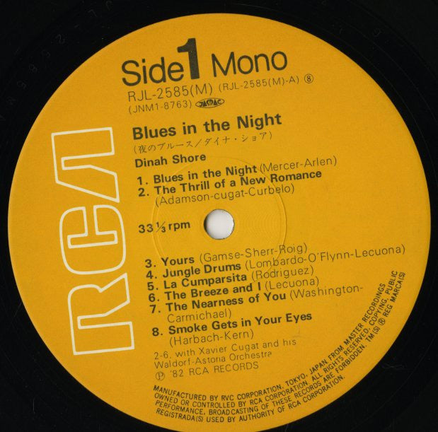 Dinah Shore / ダイナ・ショアー / Blues In The Night (RJL-2585(M))