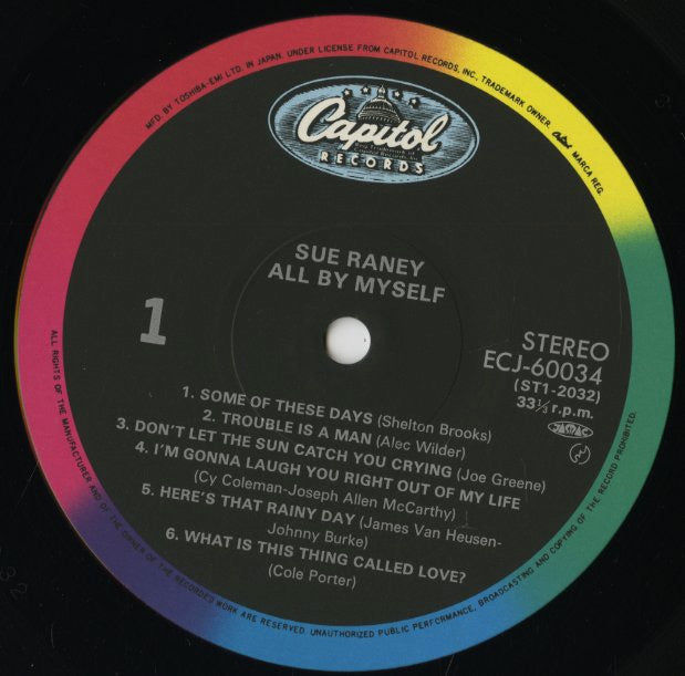 Sue Raney / スー・レイニー / All By Myself (ECJ-60034)