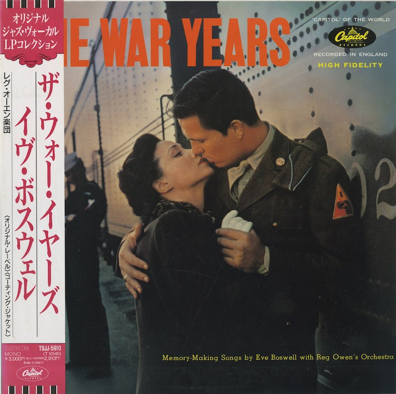 Eve Boswell / イヴ・ボズウェル / The War Years (TOJJ-5910)