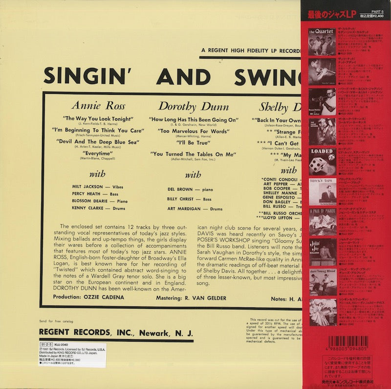 Annie Ross / Dorothy Dunn / Shelby Davis / Singin' 'N Swingin