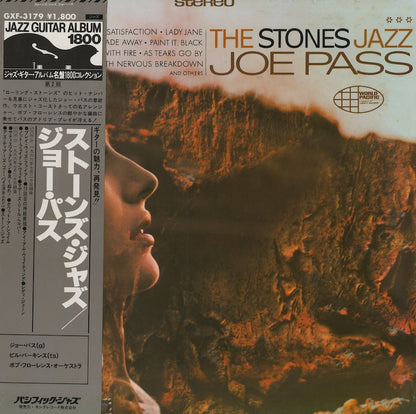 Joe Pass / ジョー・パス / The Stones Jazz (GXF 3179)