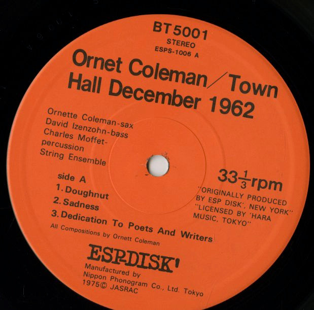 ORNETTE COLEMAN TOWN HALL • 1962 LP レコード - 通販 - gofukuyasan.com