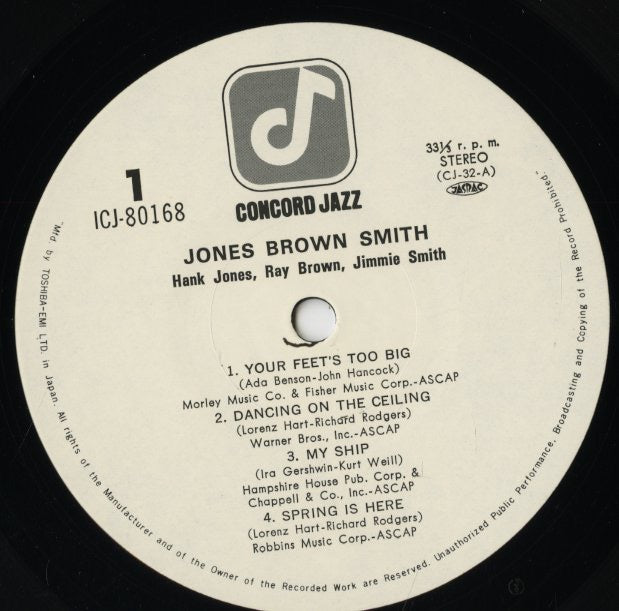 Hank Jones / ハンク・ジョーンズ / Jones - Brown - Smith (ICJ-80168)