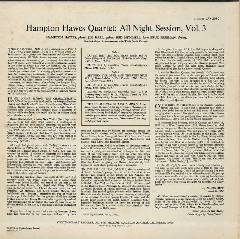 Hampton Hawes / ハンプトン・ホース / All Night Session! VOL.3 (LUX