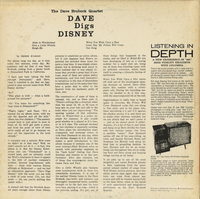 Dave Brubeck / デイヴ・ブルーベック / Dave Digs Disney (SOPM 143)