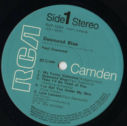 Paul Desmond / ポール・デズモンド / Desmond Blue (RGP-1094)