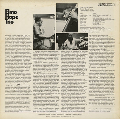 Elmo Hope / エルモ・ホープ / With Frank Butler And Jimmy Bond (LAX 3038)