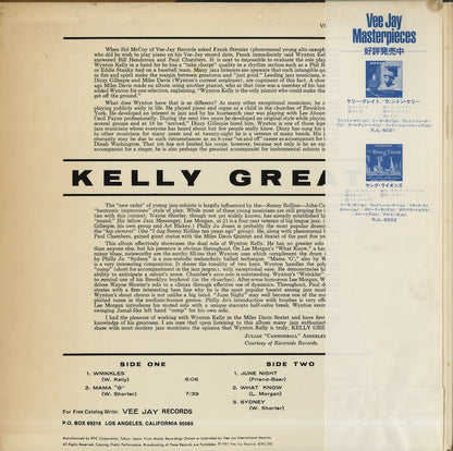 Wynton Kelly / ウィントン・ケリー / Kelly Great (RJL-6001)